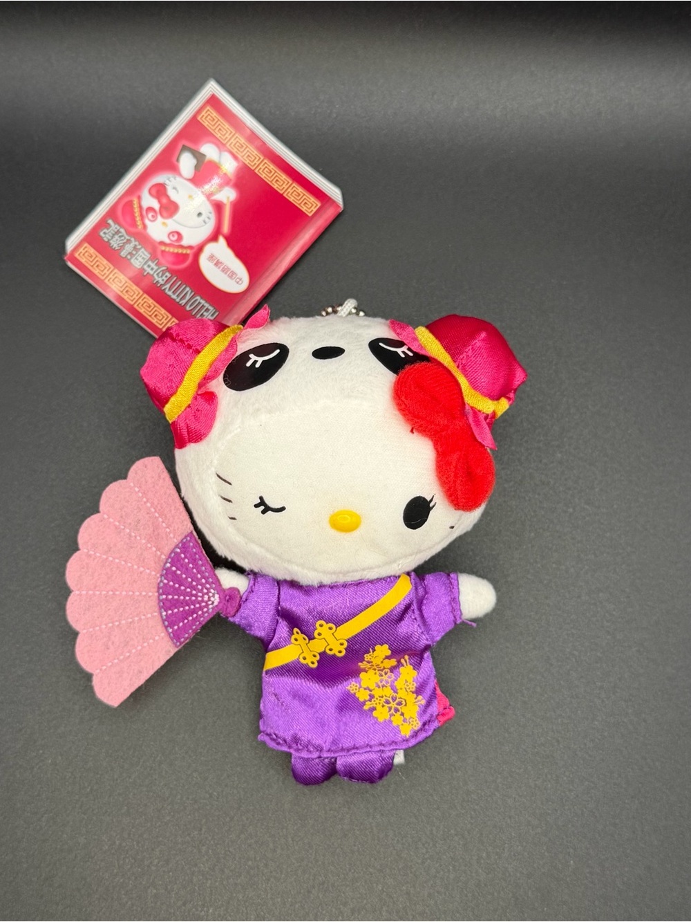 Sanrio Vintage collection Hello Kitty with Qipao outfit keychain/plush SK62